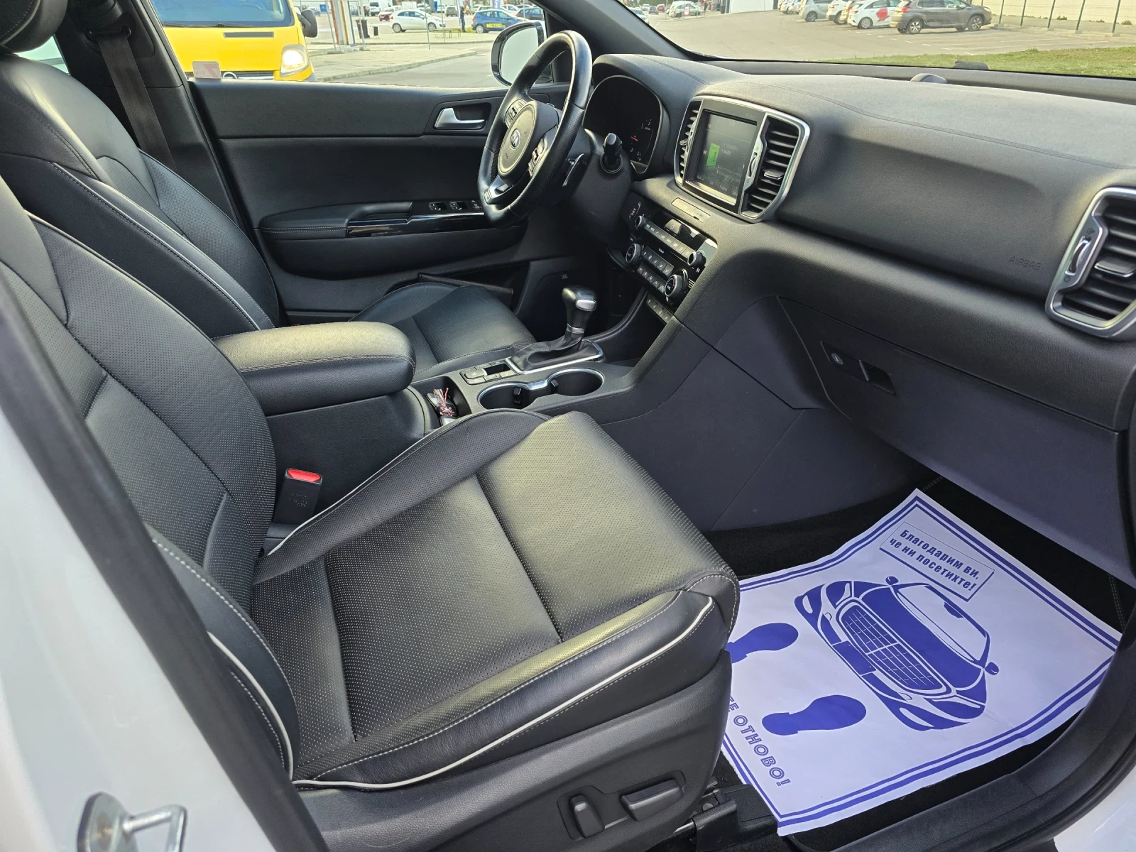 Kia Sportage 2.0GT LINE 185 ..   | Mobile.bg   12