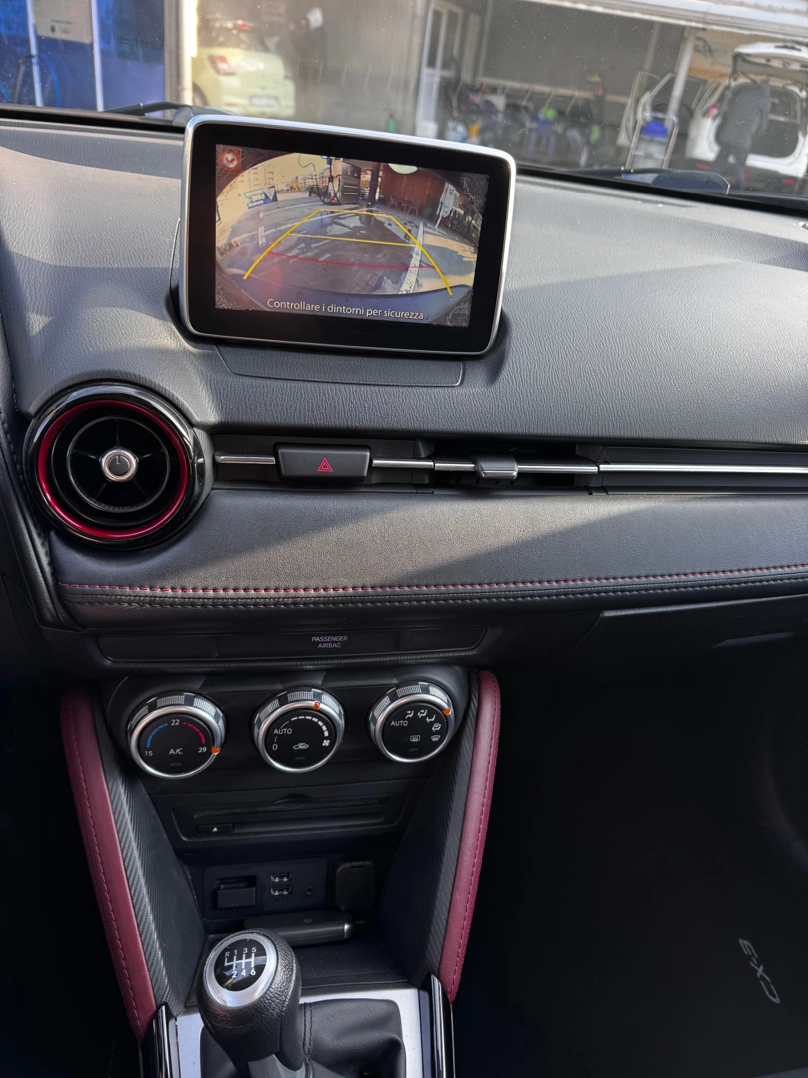 Mazda CX-3 Skyactiv | Mobile.bg � ����������� 11