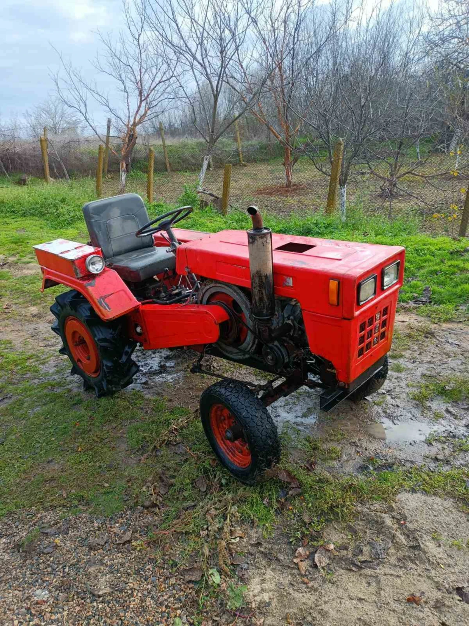 Други Друг  - изображение 2