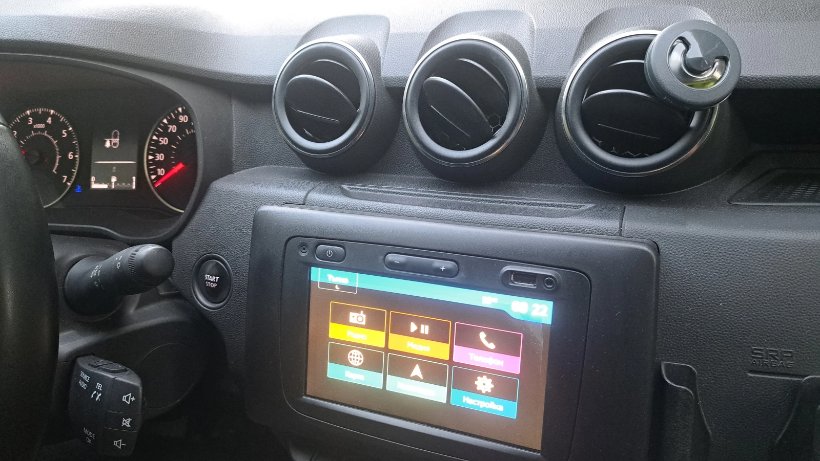 Dacia Duster, снимка 2 - Автомобили и джипове - 53985161