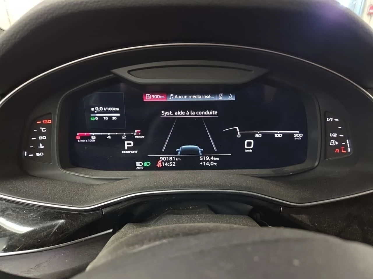 Audi Q7 * PROGRESSIV * ОБДУХВАНЕ * 360 * ПАНОРАМА * , снимка 9 - Автомобили и джипове - 54384018