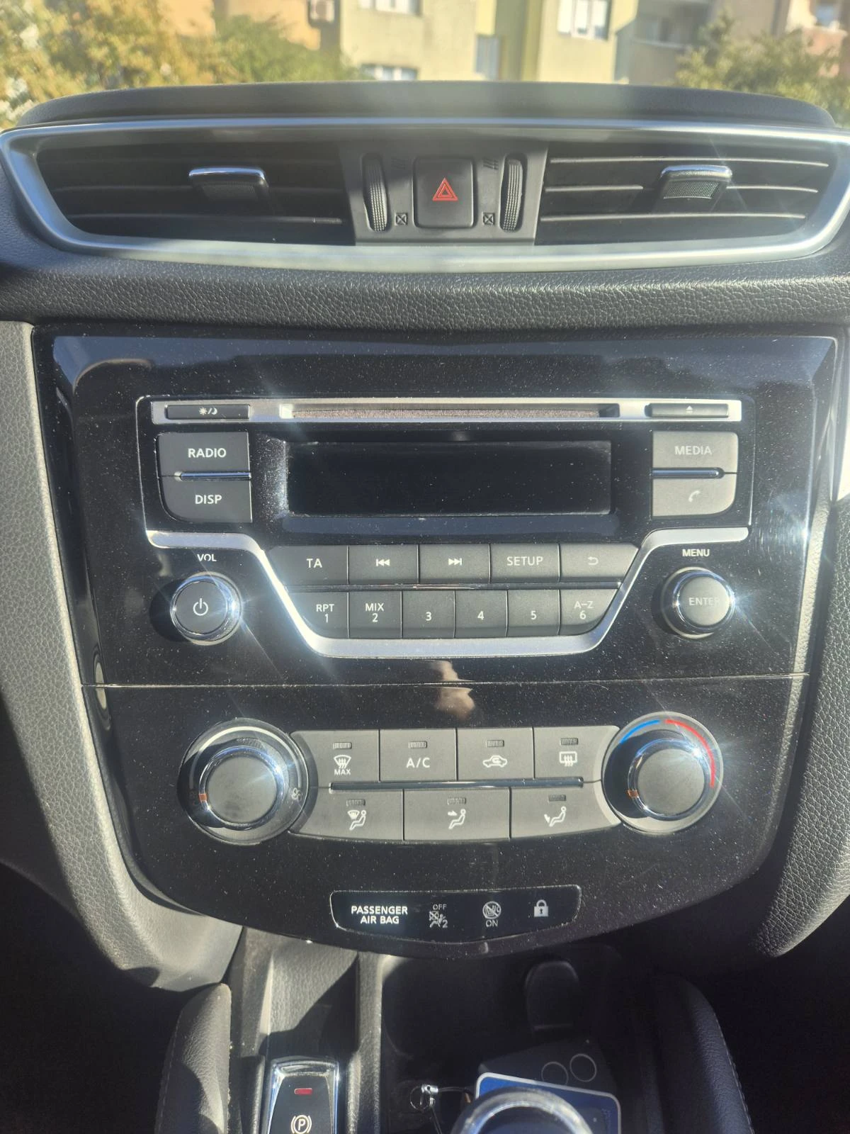 Nissan Qashqai, снимка 7 - Автомобили и джипове - 56450288