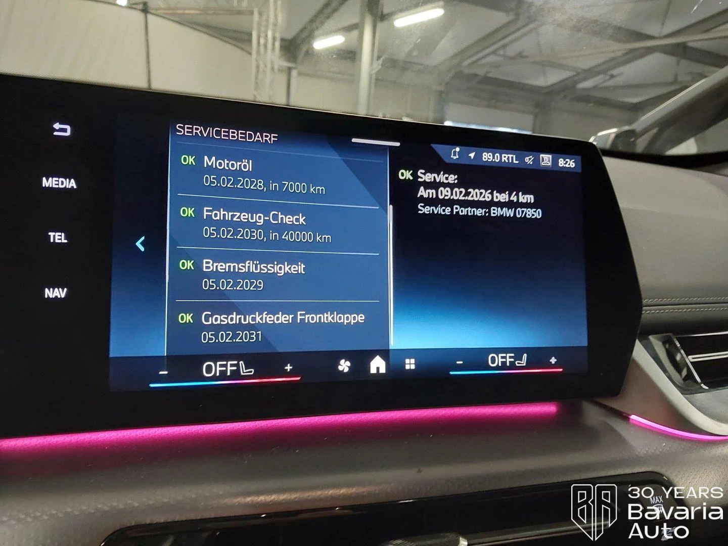 BMW X1 23i xDrive Steptronic, снимка 11 - Автомобили и джипове - 56633713