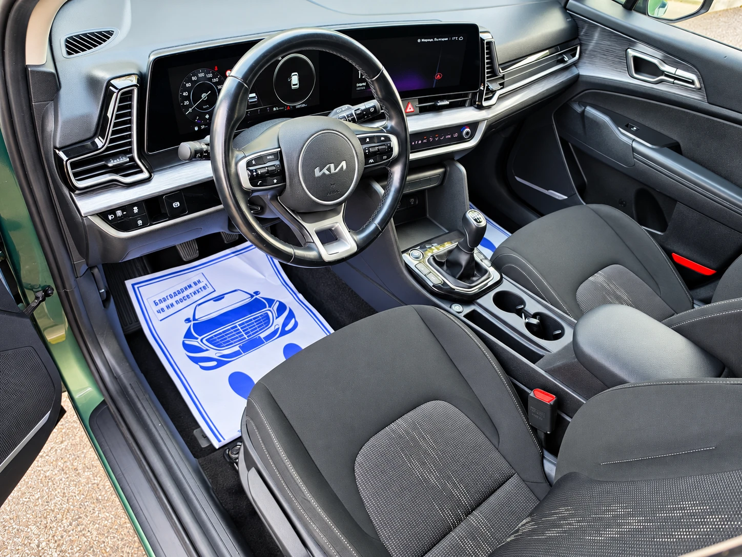 Kia Sportage 1.6 ГАЗ, снимка 9 - Автомобили и джипове - 56723435