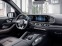 Обява за продажба на Mercedes-Benz GLS 63 AMG 4M+ AMG HUD+AHK+360 +7Sitzer+Standhz ~ 299 880 лв. - изображение 2