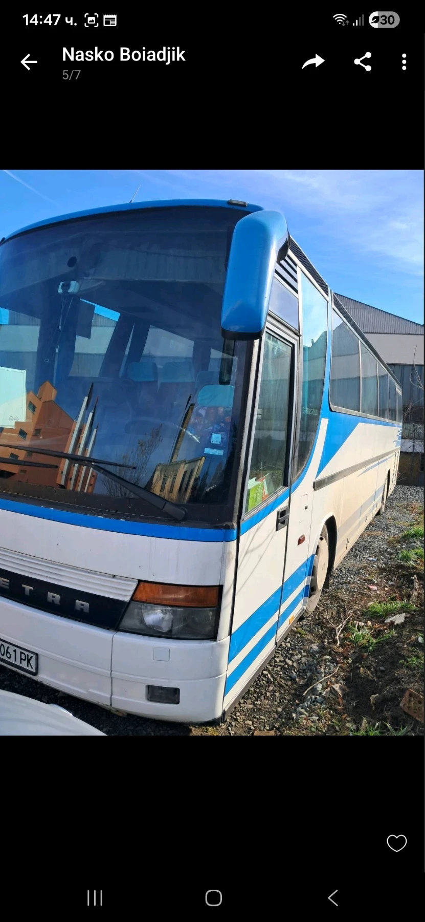 Setra H, снимка 2 - Бусове и автобуси - 53826574