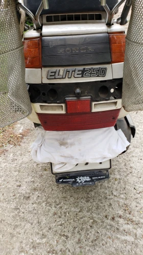     Honda Elite CH 250