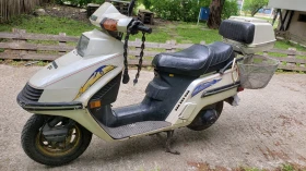     Honda Elite CH 250