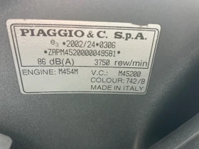 Vespa GTS 300i | Mobile.bg � ����� ������ 7
