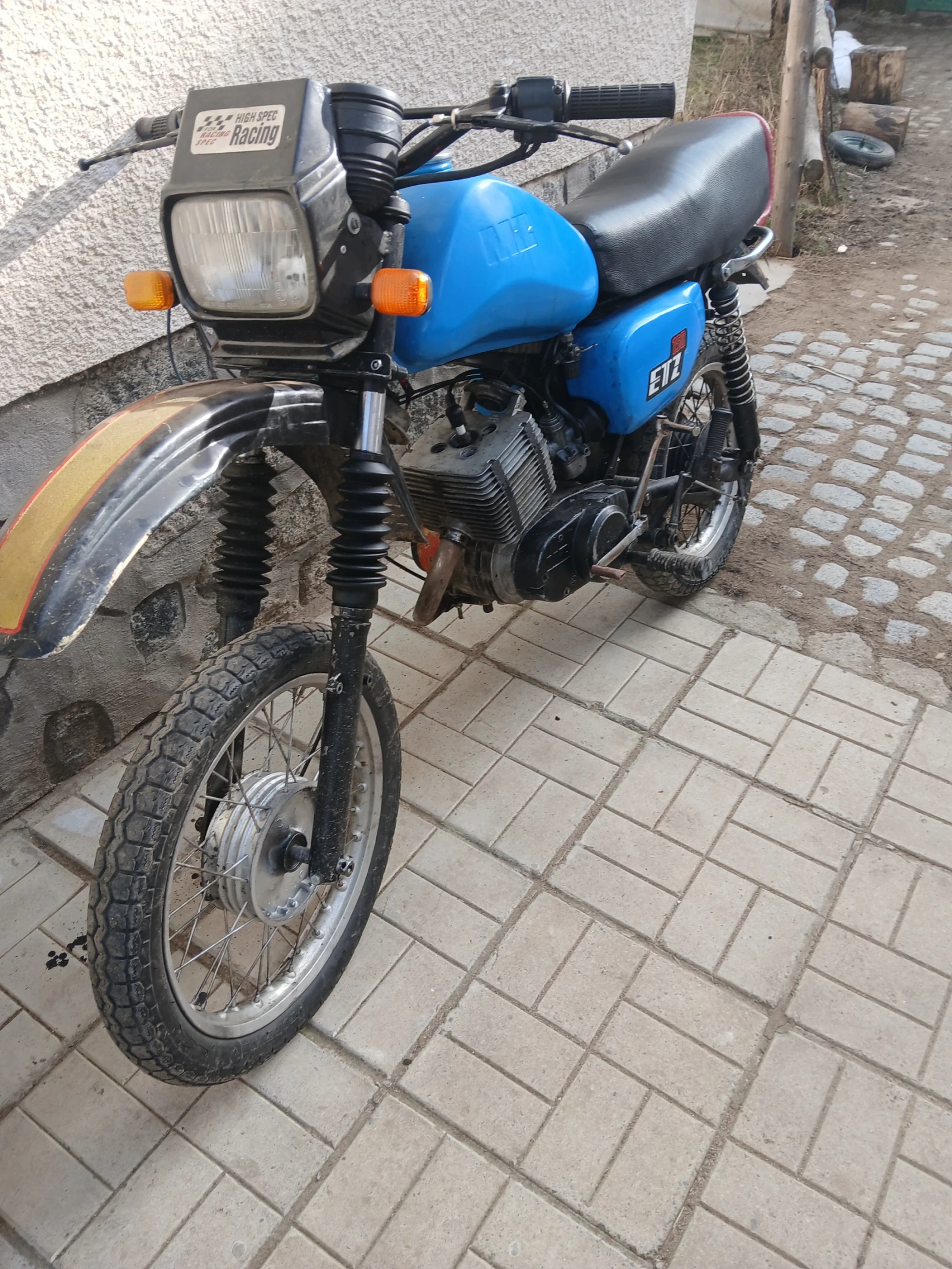 Mz 150 150 - изображение 2