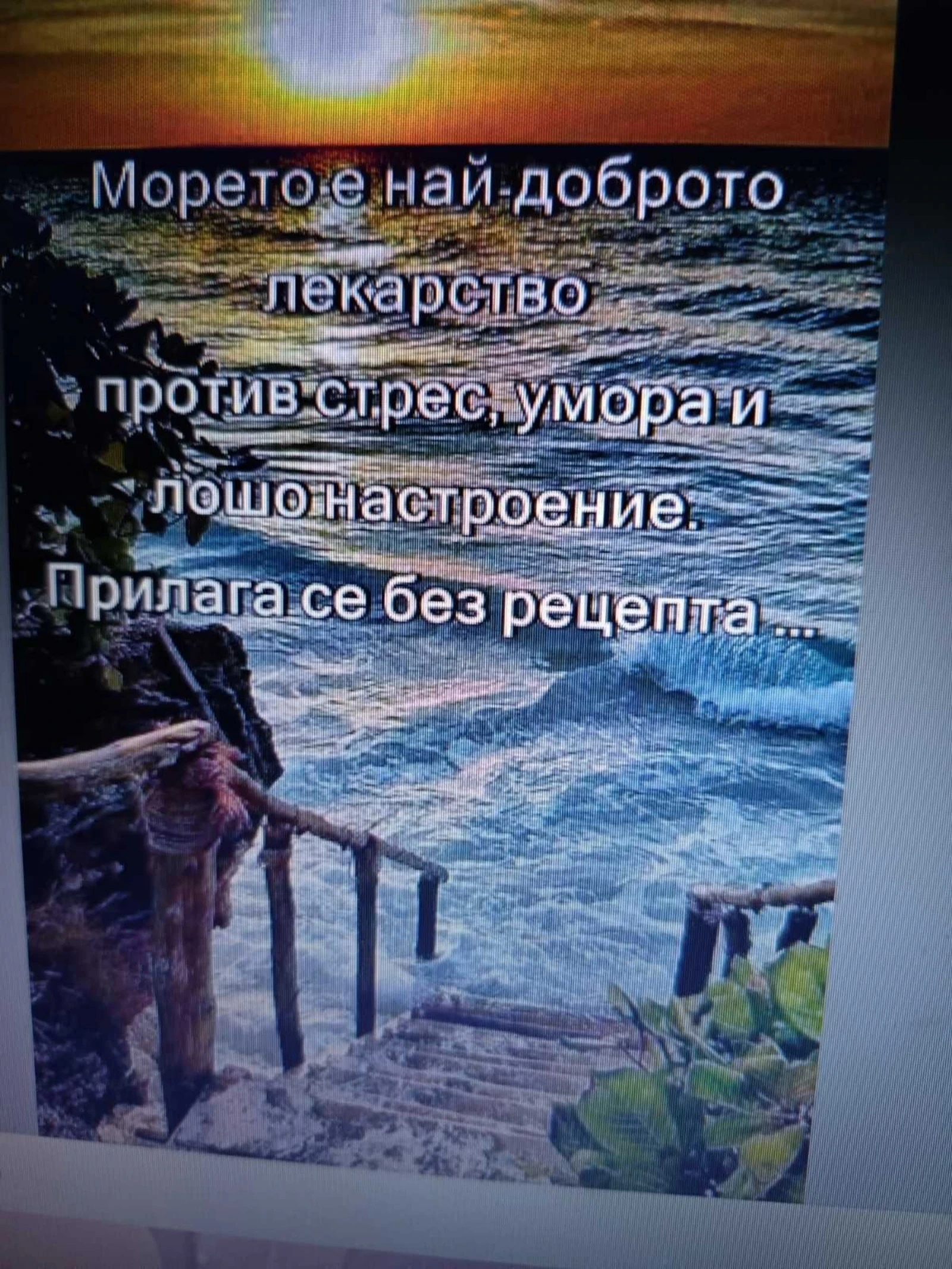 Лодка YERLIYURT YERLYURT, снимка 11 - Воден транспорт - 54001108