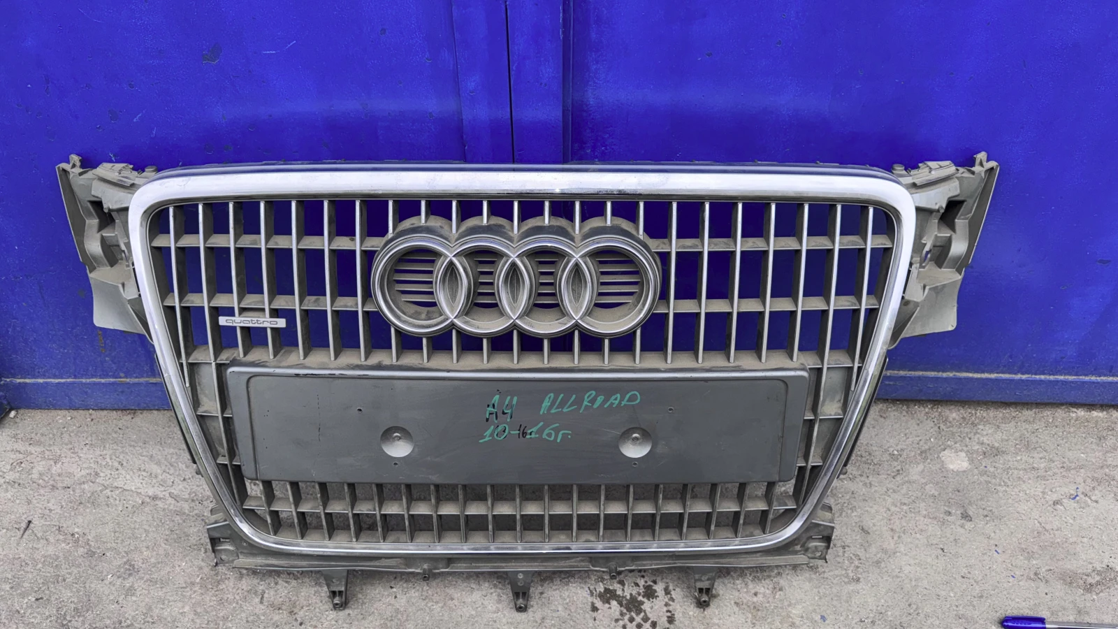     Audi A4 2016 | Mobile.bg   1