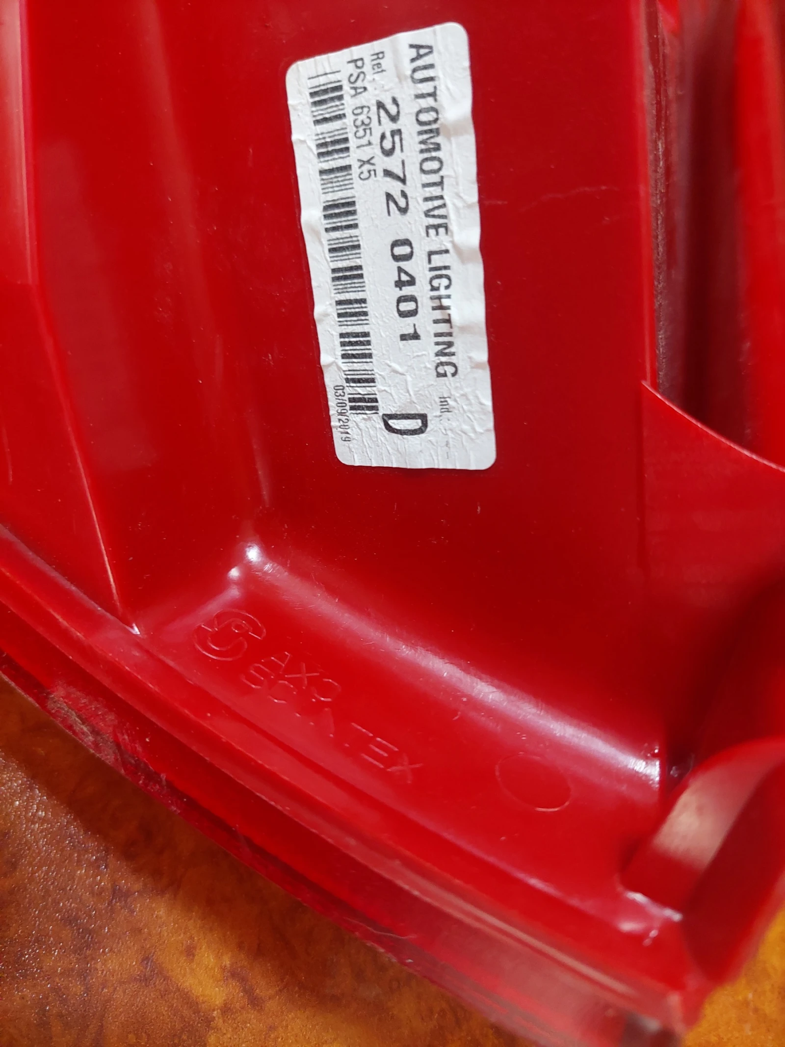 ����� ���� �� Citroen C3 (2005-2010) | Mobile.bg � ����������� 3