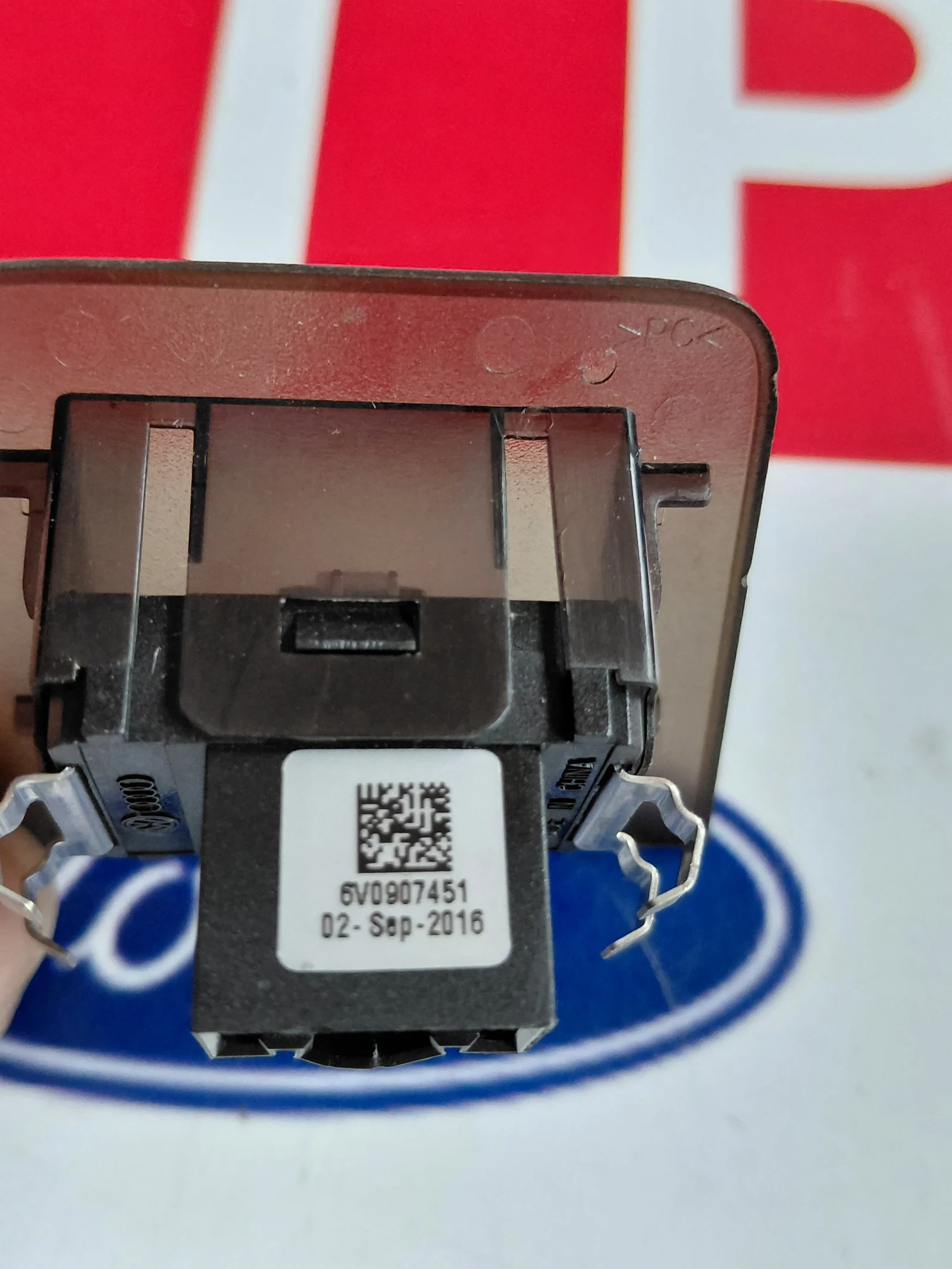 6V0907451 ������� ������ SKODA FABIA III  | Mobile.bg � ����������� 3
