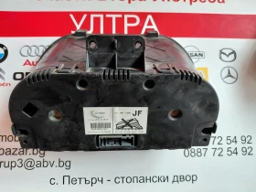  2S6F-10849-JF Километраж за Ford Fiesta, Fusion (2001-2005)  2S6F10849JF , снимка 2 - Части - 53416819