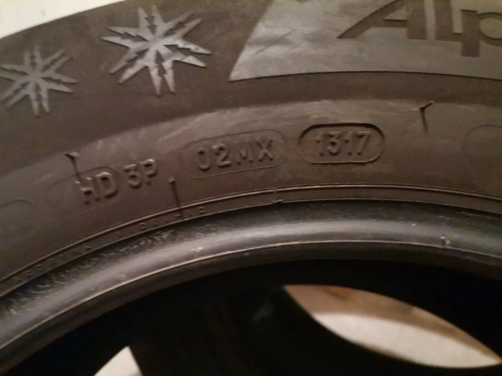  225/55R16 | Mobile.bg   7
