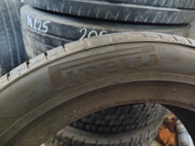 225/50R18 | Mobile.bg    7