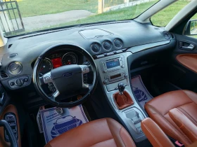 Ford Galaxy 2.2TDCI(175)* INDIVIDUAL* FACELIFT* BНОВ ВНОС* , снимка 13