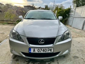 Lexus IS 250, снимка 2