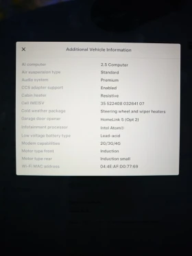 Tesla Model S 100D Гаранция, снимка 14