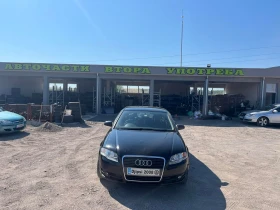 Audi A4 2,0 tdi 170 коня НА ЧАСТИ - [2] 