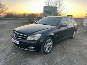 Mercedes-Benz C 220 AVANTGARDE * МАСАЖ * НАВИ * ТОП , снимка 1