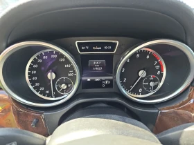 Mercedes-Benz ML 550 | Mobile.bg    11