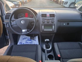 VW Touran  | Mobile.bg    7