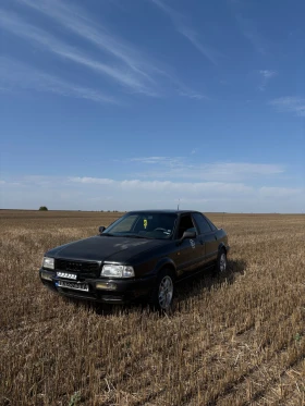     Audi 80 B4