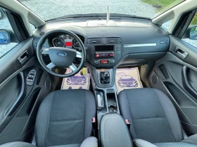 Ford C-max 1.6 TDCI 131000  | Mobile.bg    10