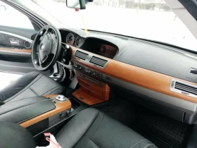 BMW 735 Бензин/газ - 3550 € / 6943.20 лв. - 42712847 5