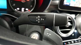 Mercedes-Benz C 220 d 4MATIC Coupe autogeorge.com | Mobile.bg � ����� ������ 9