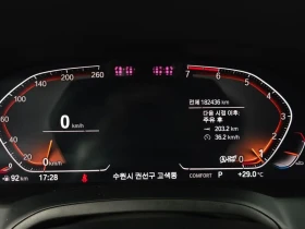 BMW 330 I M Sports | Mobile.bg � ����� ������ 8