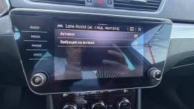 Skoda Superb 2, 0TDI TOP НАВИ КАМЕРА ЛИЗИНГ ВИДЕО | Auto.bg — изображение 7