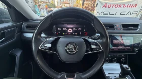 Skoda Superb 2, 0TDI TOP НАВИ КАМЕРА ЛИЗИНГ ВИДЕО | Auto.bg — изображение 13