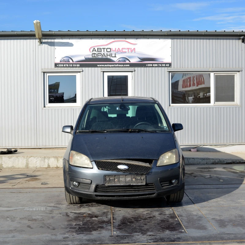 Ford C-max 2.0 TDCI, снимка 1 - Автомобили и джипове - 48412061