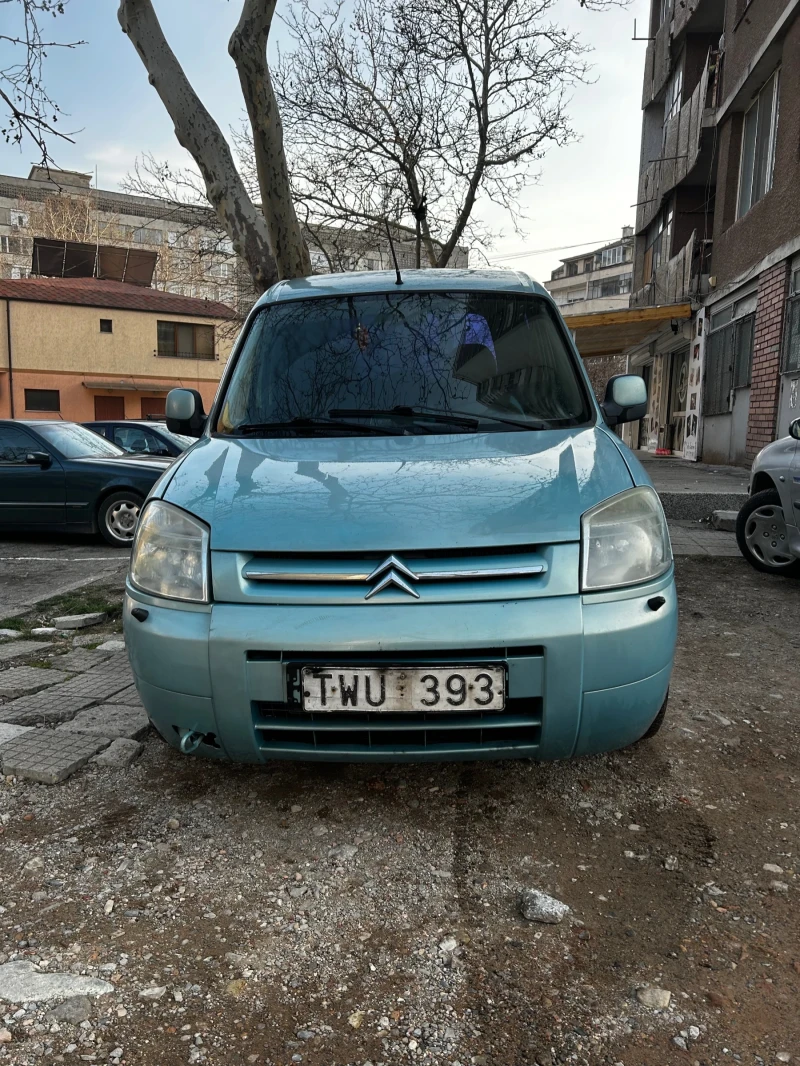 Citroen Berlingo 2.0, снимка 1 - Автомобили и джипове - 49302366