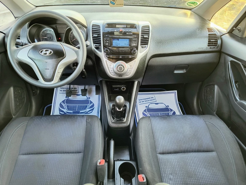 Hyundai Ix20 1.4-90 КС Бензин, Facelift * 2012 г* , снимка 10 - Автомобили и джипове - 49415119