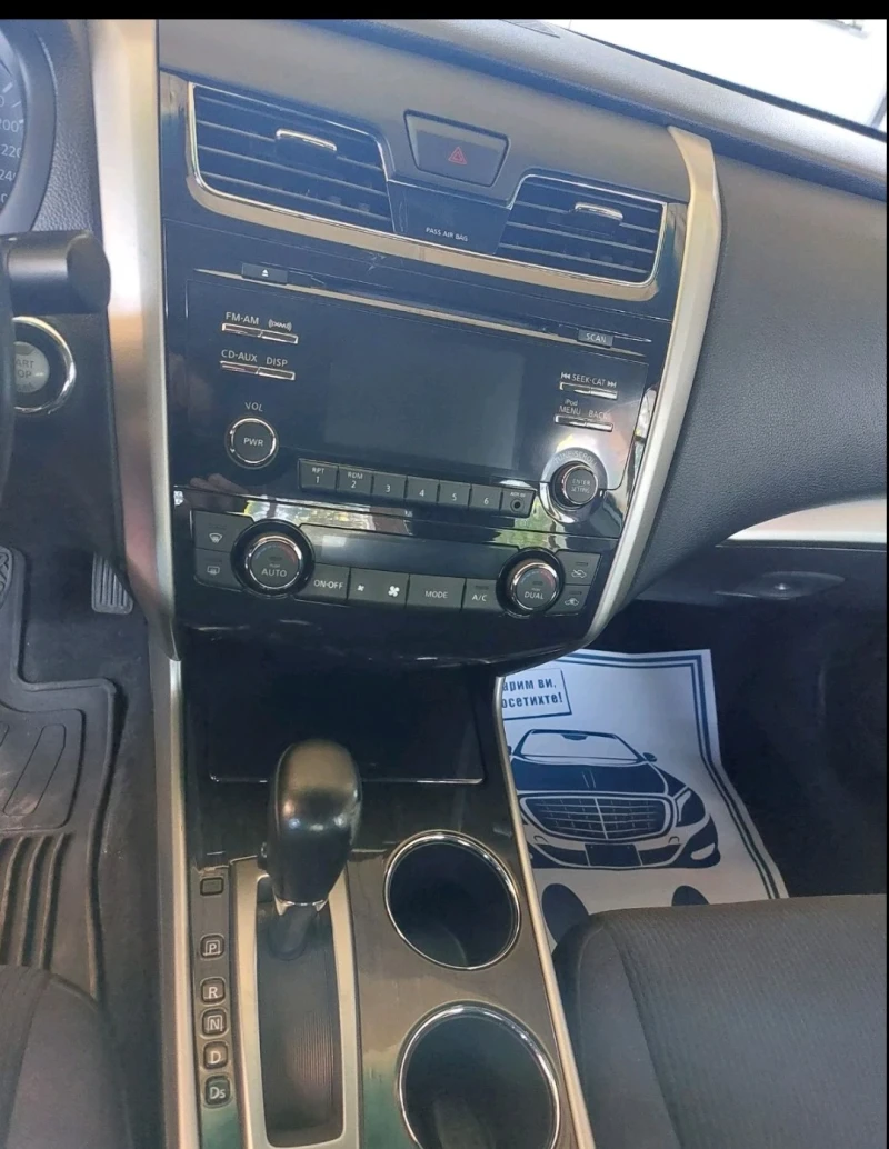 Nissan Altima 2.5 SV, снимка 8 - Автомобили и джипове - 51916695