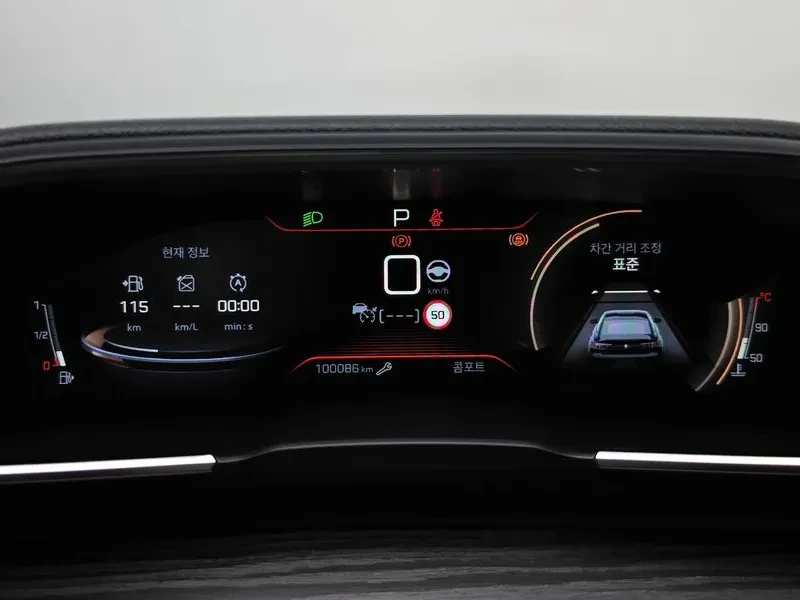 Peugeot 508 GTLine - САМО 30% АВАНС, снимка 8 - Автомобили и джипове - 55736795