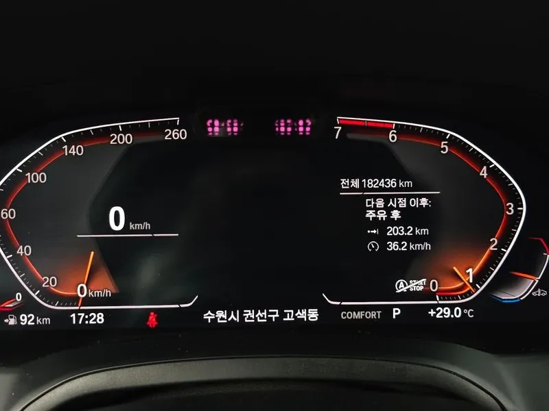 BMW 330 I M Sports | Mobile.bg � ����������� 8