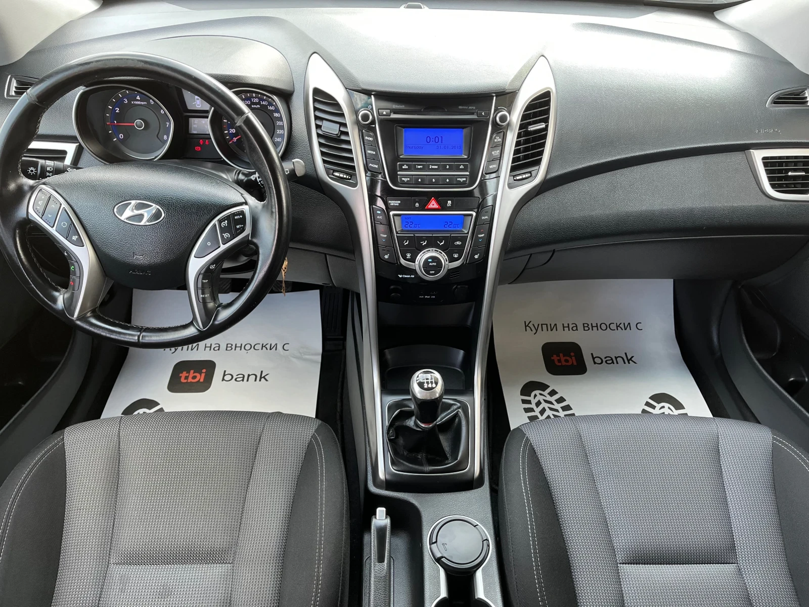 Hyundai I30 1.4-FACE - изображение 9