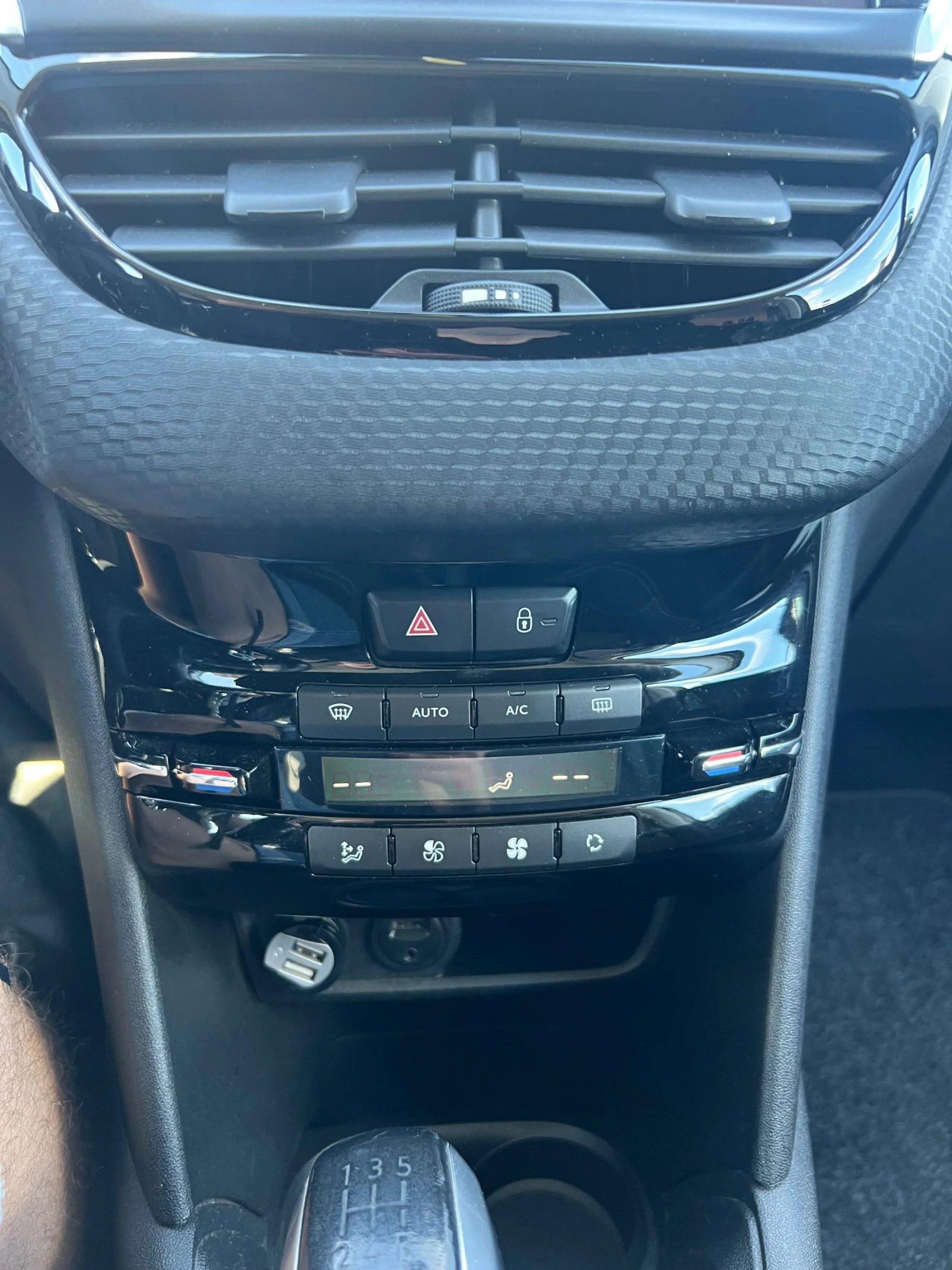 Peugeot 208 1.6BlueHDI 120.000km!!! Камера!!! | Mobile.bg — изображение 13