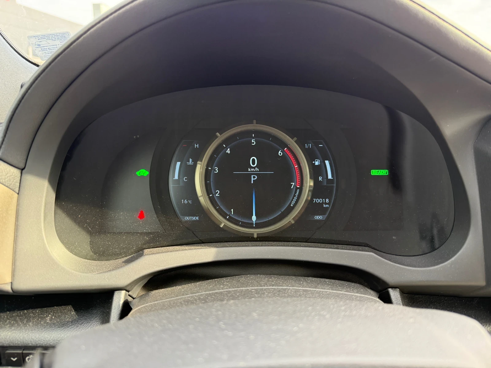 Lexus IS Is350h sport - изображение 5