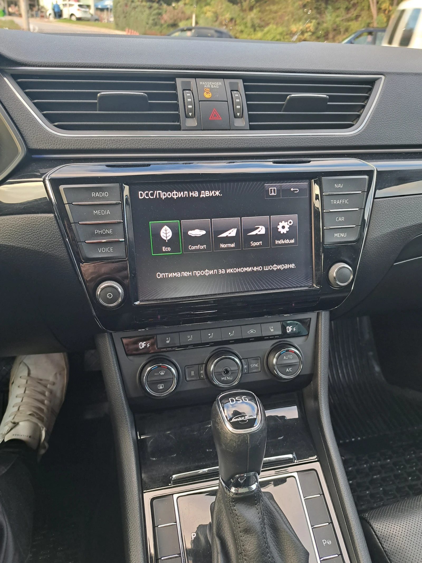 Skoda Superb 2.0 TDI | Mobile.bg � ����������� 10