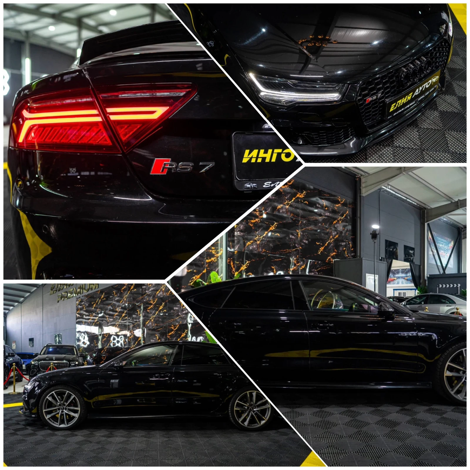 Audi Rs7 ABT TUNING LED CARBON BOSE 360 ЛИЗИНГ 100%, снимка 17 - Автомобили и джипове - 54218837