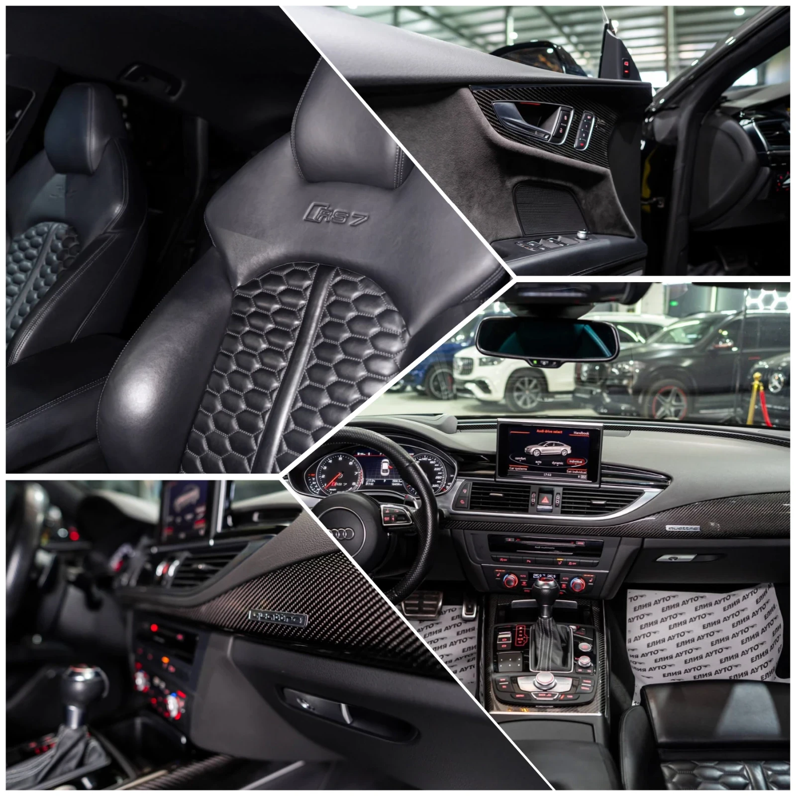 Audi Rs7 ABT TUNING LED CARBON BOSE 360 ЛИЗИНГ 100%, снимка 16 - Автомобили и джипове - 54218837