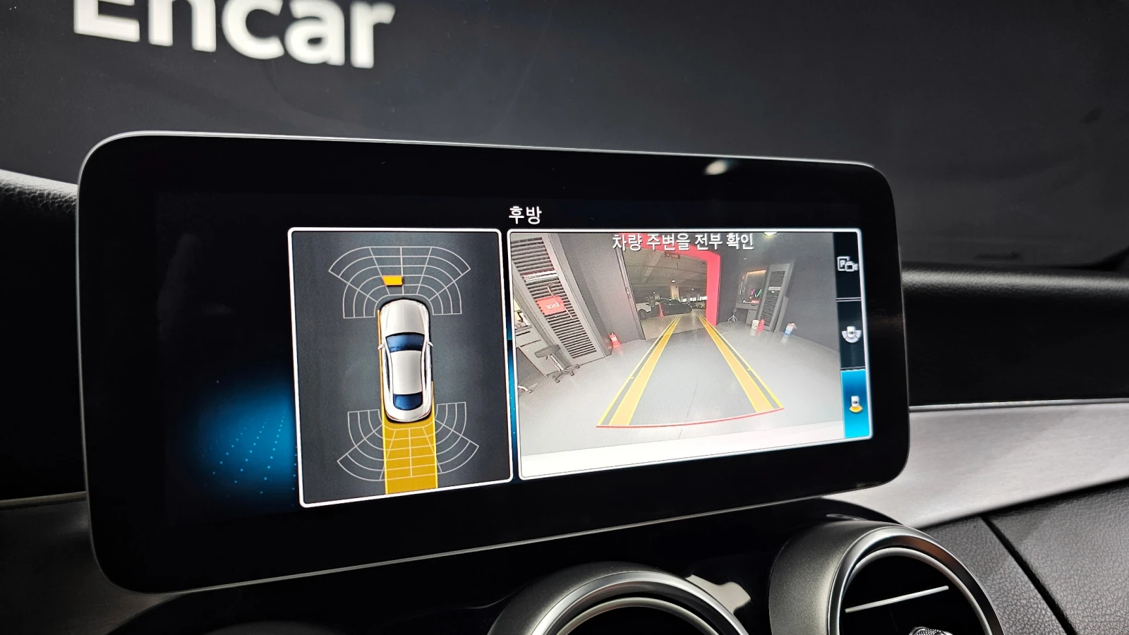 Mercedes-Benz C 220 d 4MATIC Coupe autogeorge.com | Mobile.bg � ����������� 15