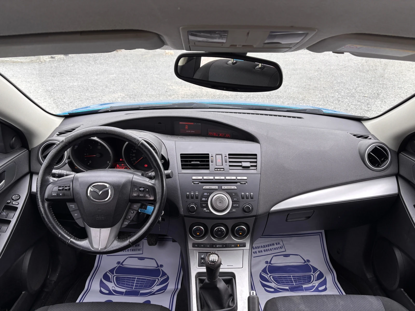 Mazda 3 1.6HDI, снимка 13 - Автомобили и джипове - 54458218