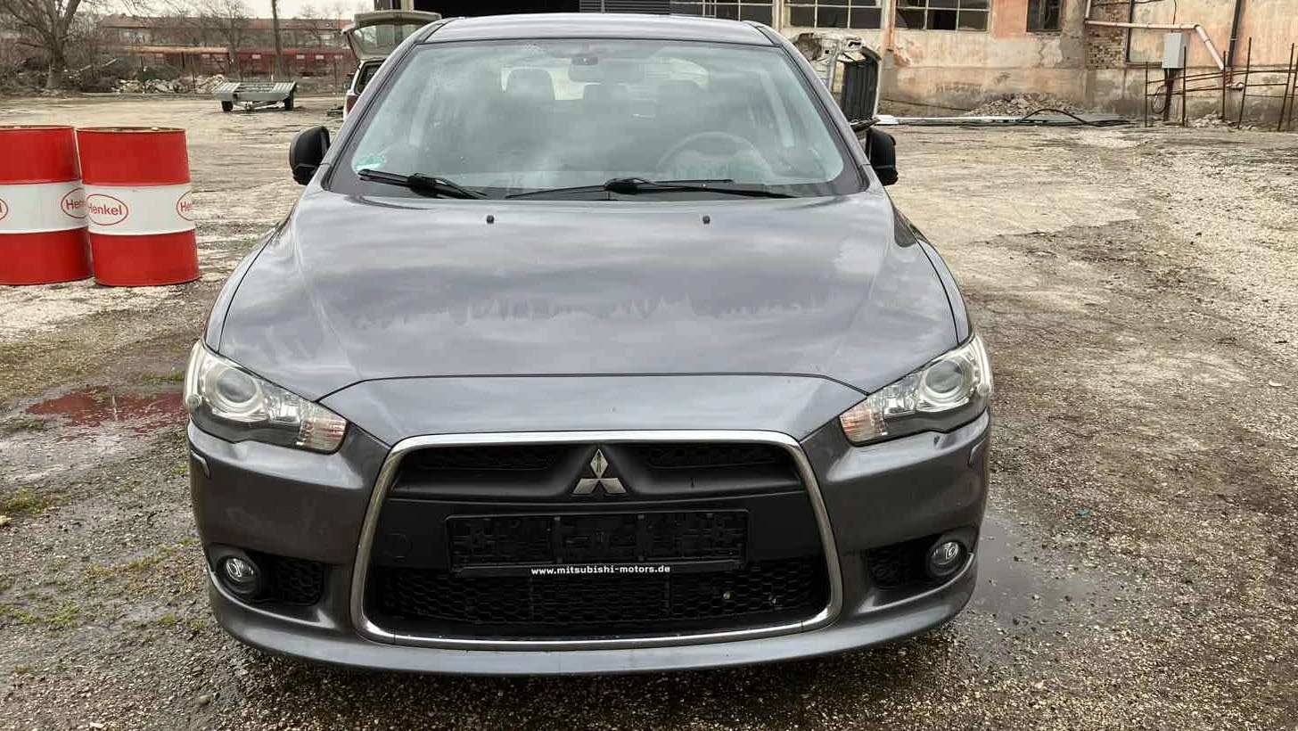 Mitsubishi Lancer